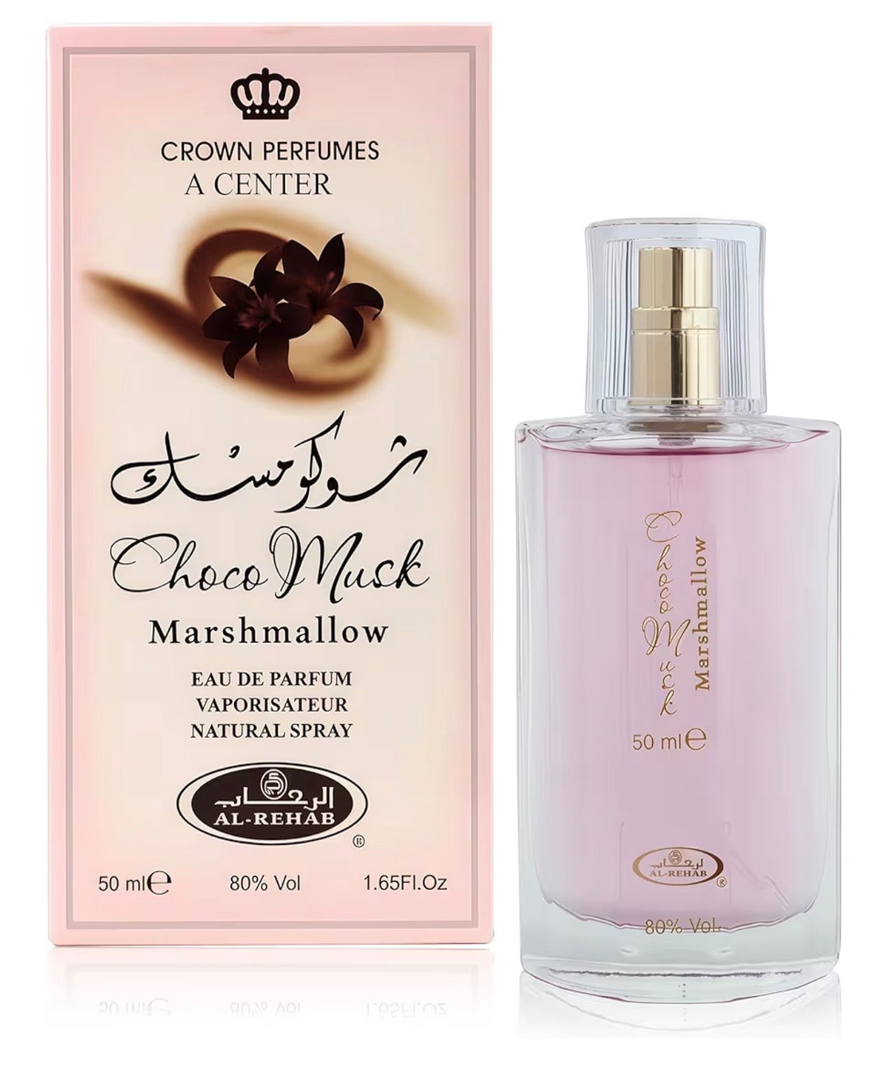 Choco Musk Marshmallow Eau de Parfume 1.7oz